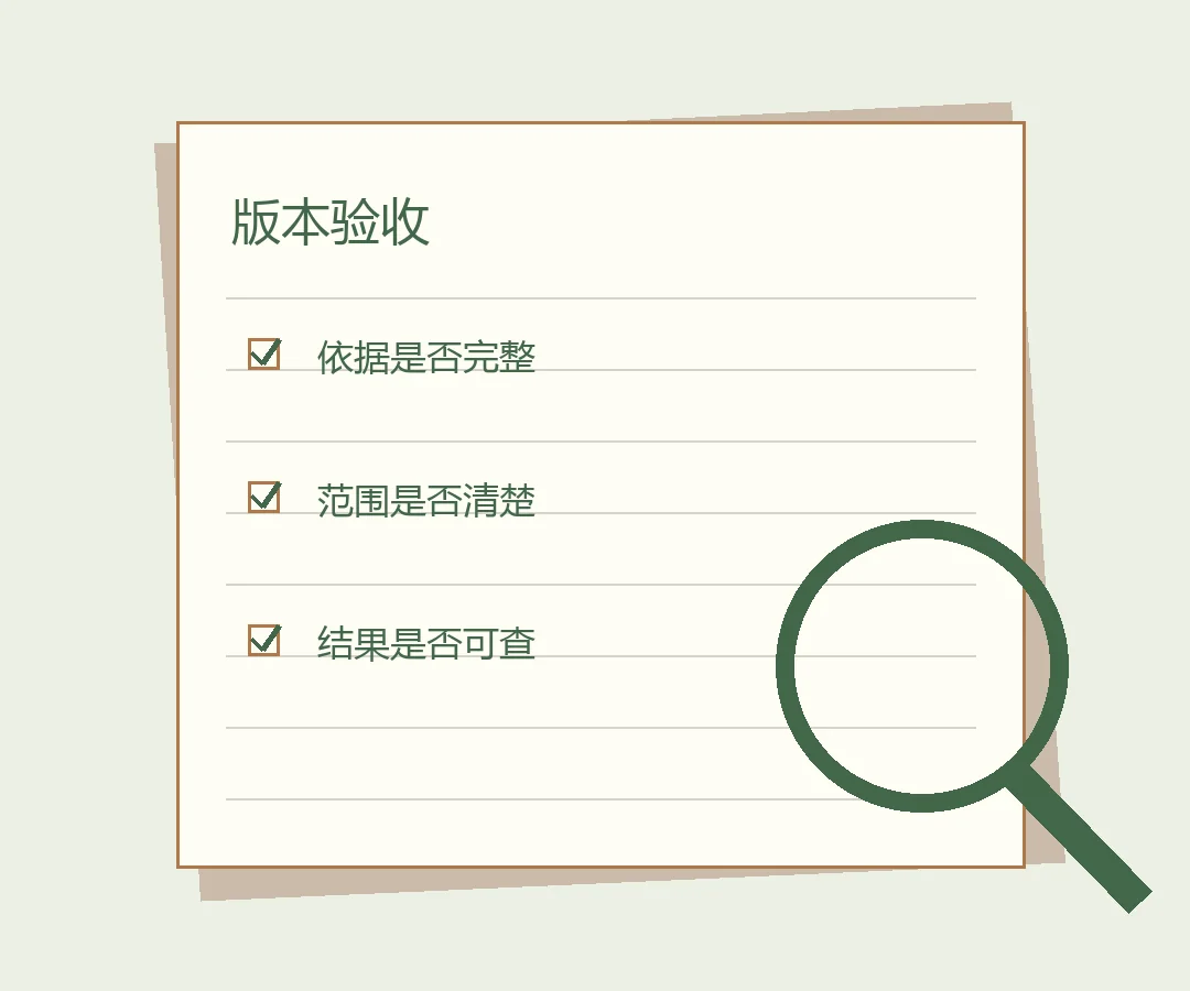 公司知识库总答偏?我从Meta第二大脑案例找改进办法